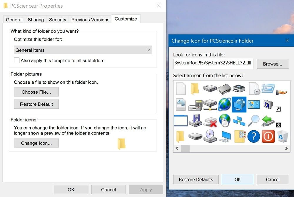 تغییر آیکن پوشه (فولدر) ها و فایل ها در ویندوز