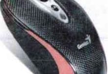 موس یا موشواره