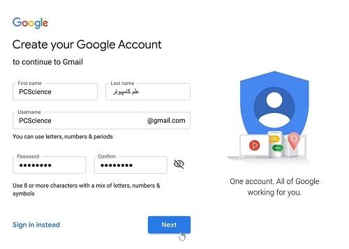 وارد کردن اطلاعات