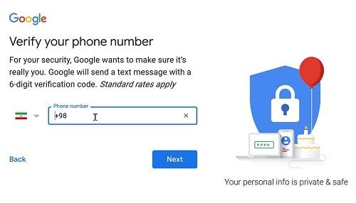 وارد کردن شماره موبایل