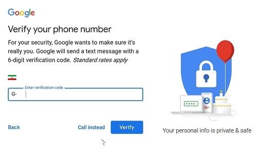 وارد کردن کد تایید